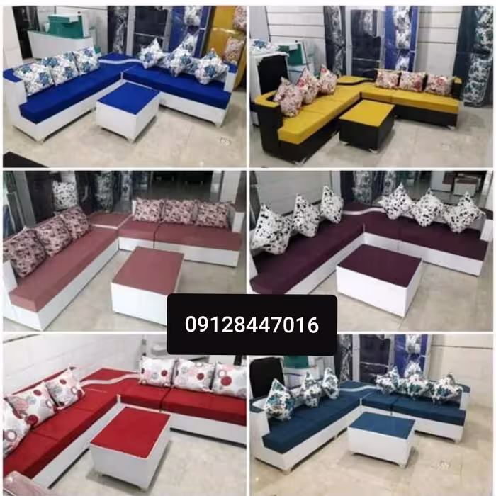 مبل ال 7نفره 