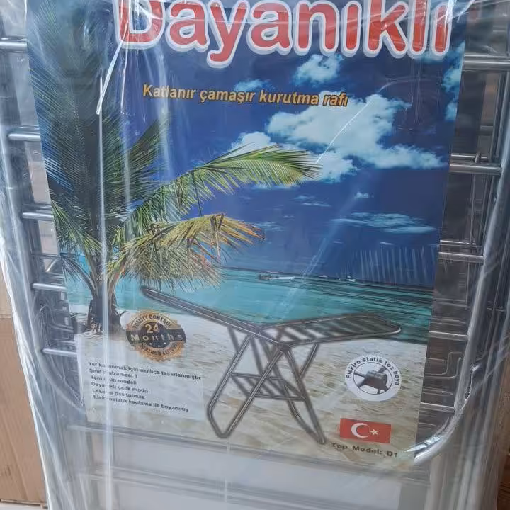 :  بندرخت استیل باضمانت 1 ساله 
