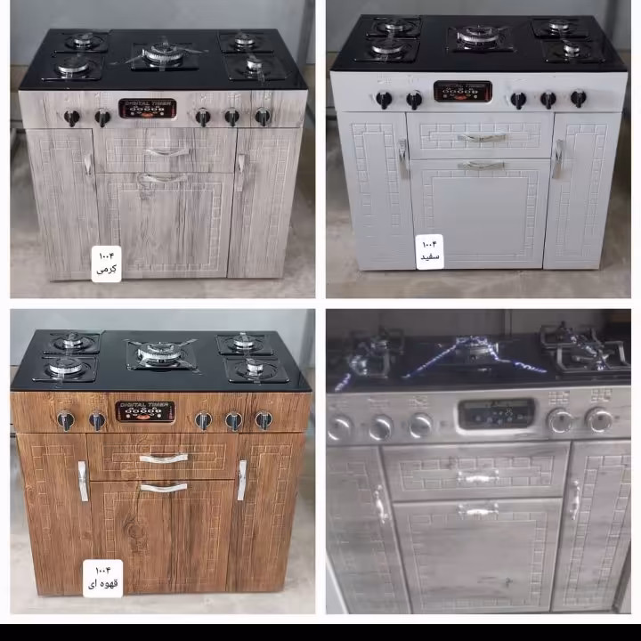 گاز رومیزی (پس کرایه)