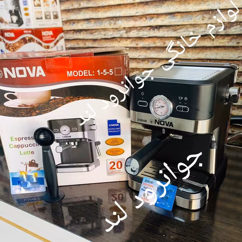 اسپرسوساز نوا اصلی مدل155