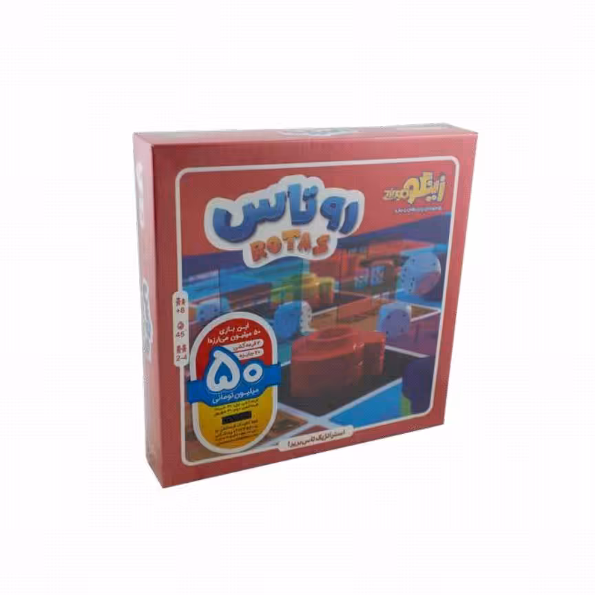 بازی روتاس زینگو کد 118061