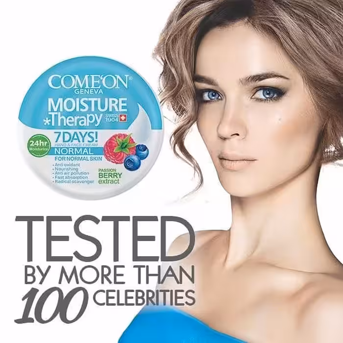 کرم مرطوب کننده کاسه ای