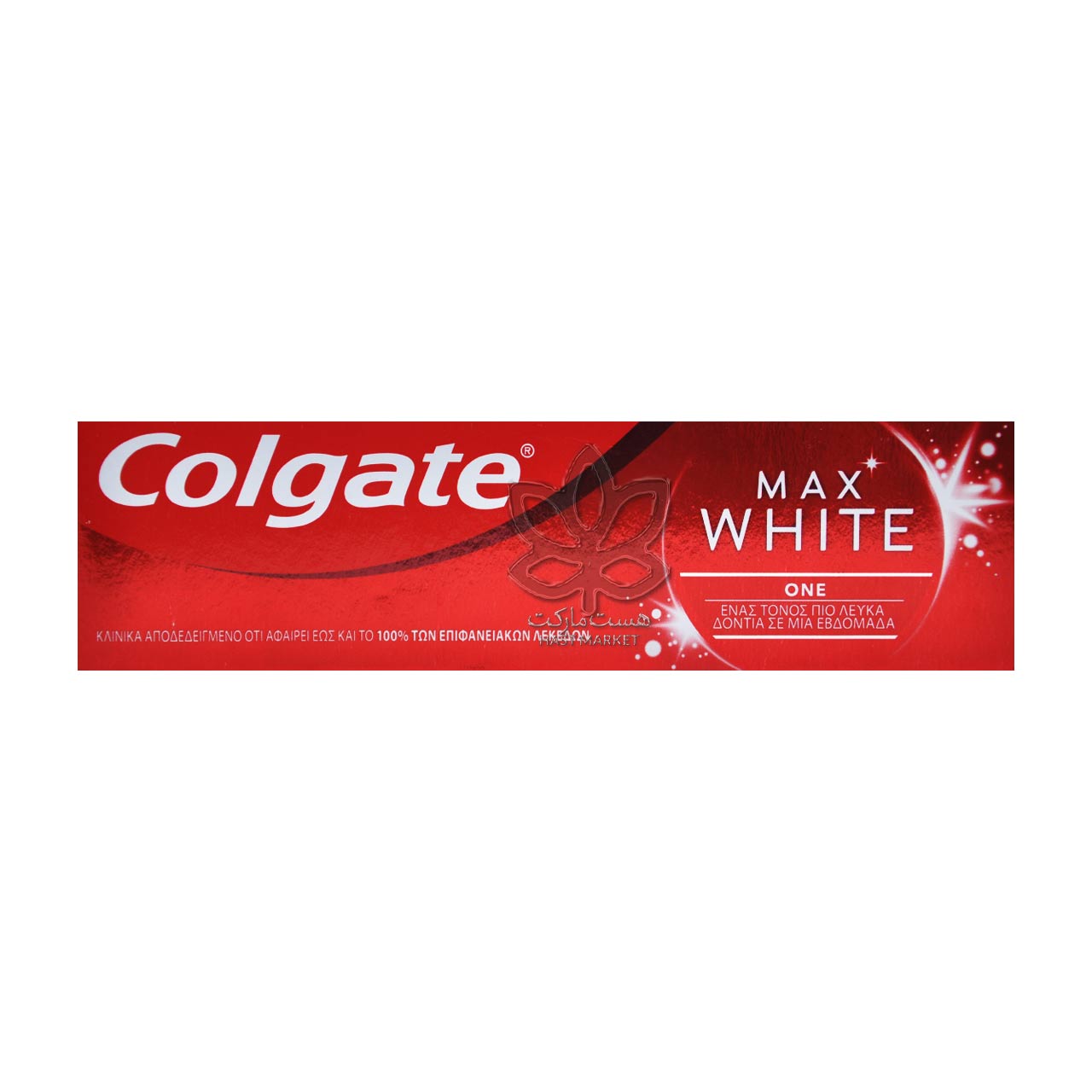 خمیر دندان سفید کننده مکس وایت 75 میل کولگیت - colgate