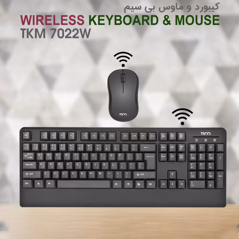 کیبورد و ماوس تسکو مدل TKM 7022W