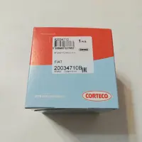 قیفی گیربکس اورجینال پژو 206 ، رانا و 405 با گیربکس رانایی 
