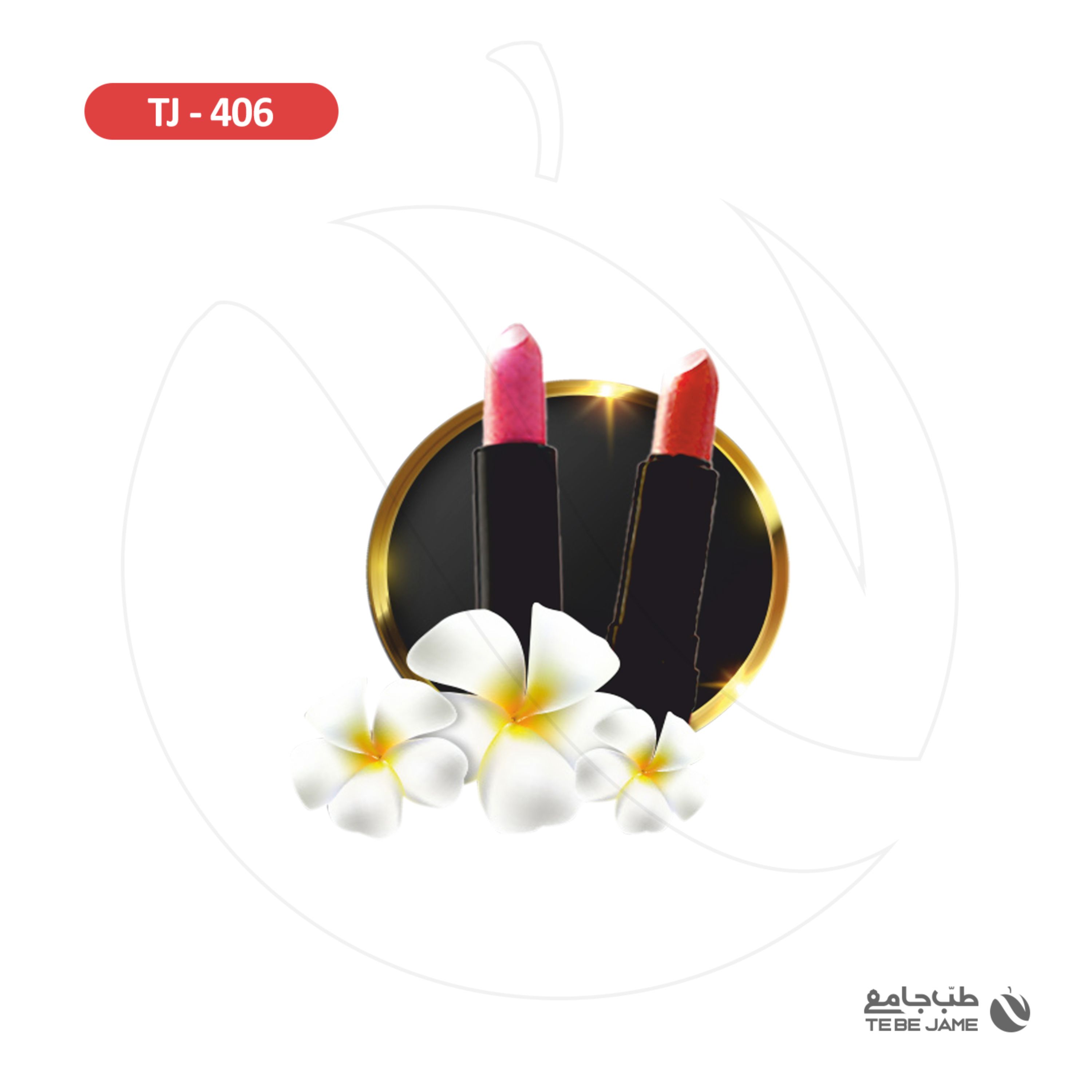 رژ لب رولی