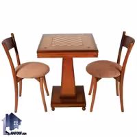 میز صندلی شطرنج DTA550