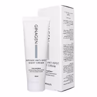 کرم روشن کننده شب ژیناژن مدل 01 حجم 40 میلی لیتر