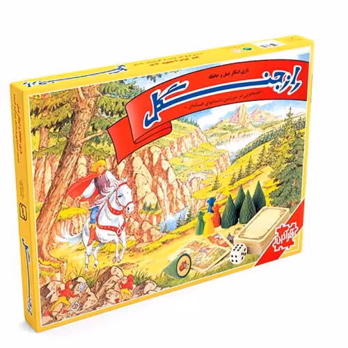 بازی راز جنگل 