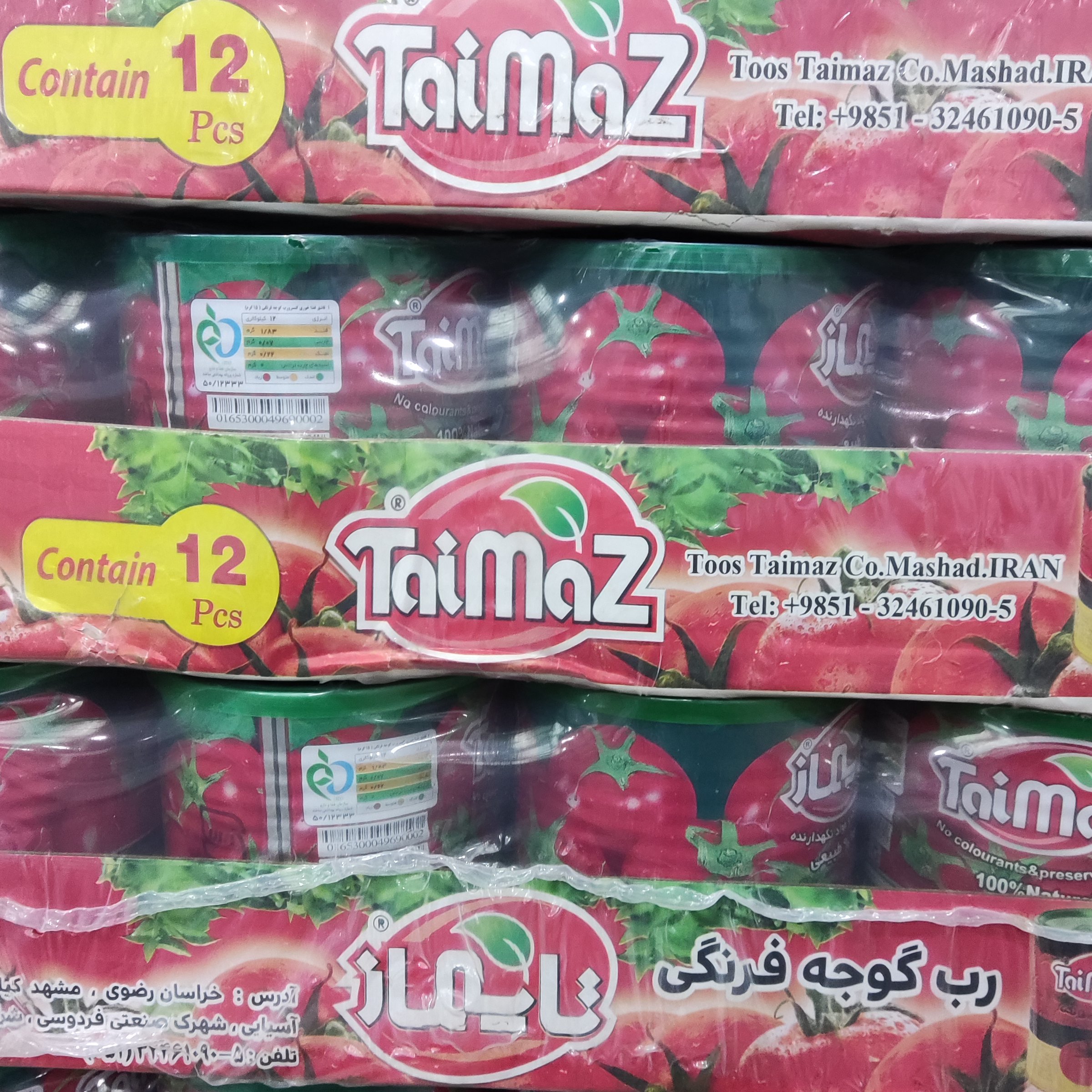 رب گوجه‌فرنگی تایماز بدون رنگ و مواد نگهدارنده صد در صد طبیعی 