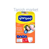 پوشک بزرگسال شورتی جان پد  سایز L بزرگ 30 عددی برند canped اصل ترکیه 
