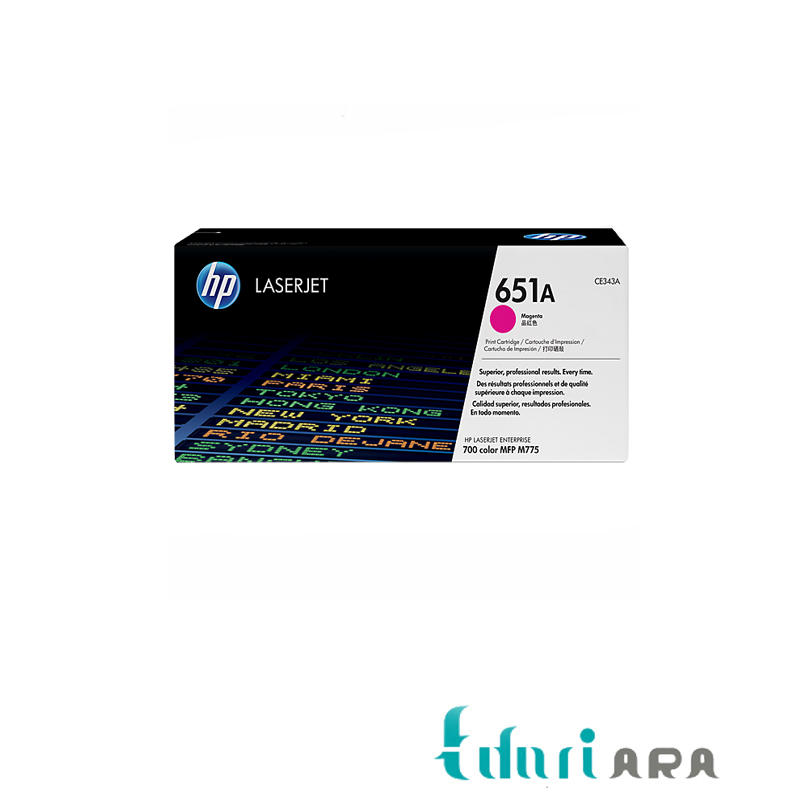 کارتریج تونر لیزری قرمز اچ پی 651A