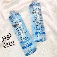 تونر ریوول مدل fresh