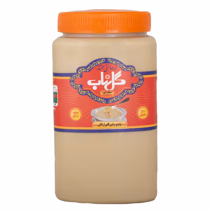 ارده کنجد 800 گرمی - گلناب اردکان ( مرتضی قانعی )