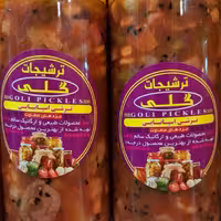 ترشی اسپانیایی 