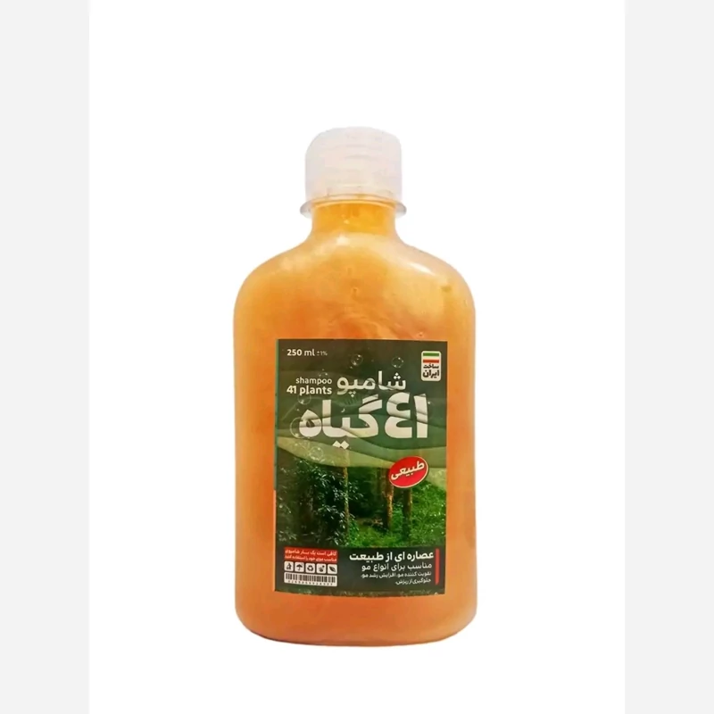 شامپو چهل گیاه کاملا گیاهی و طبیعی تقویت کننده عالی | amazonchi