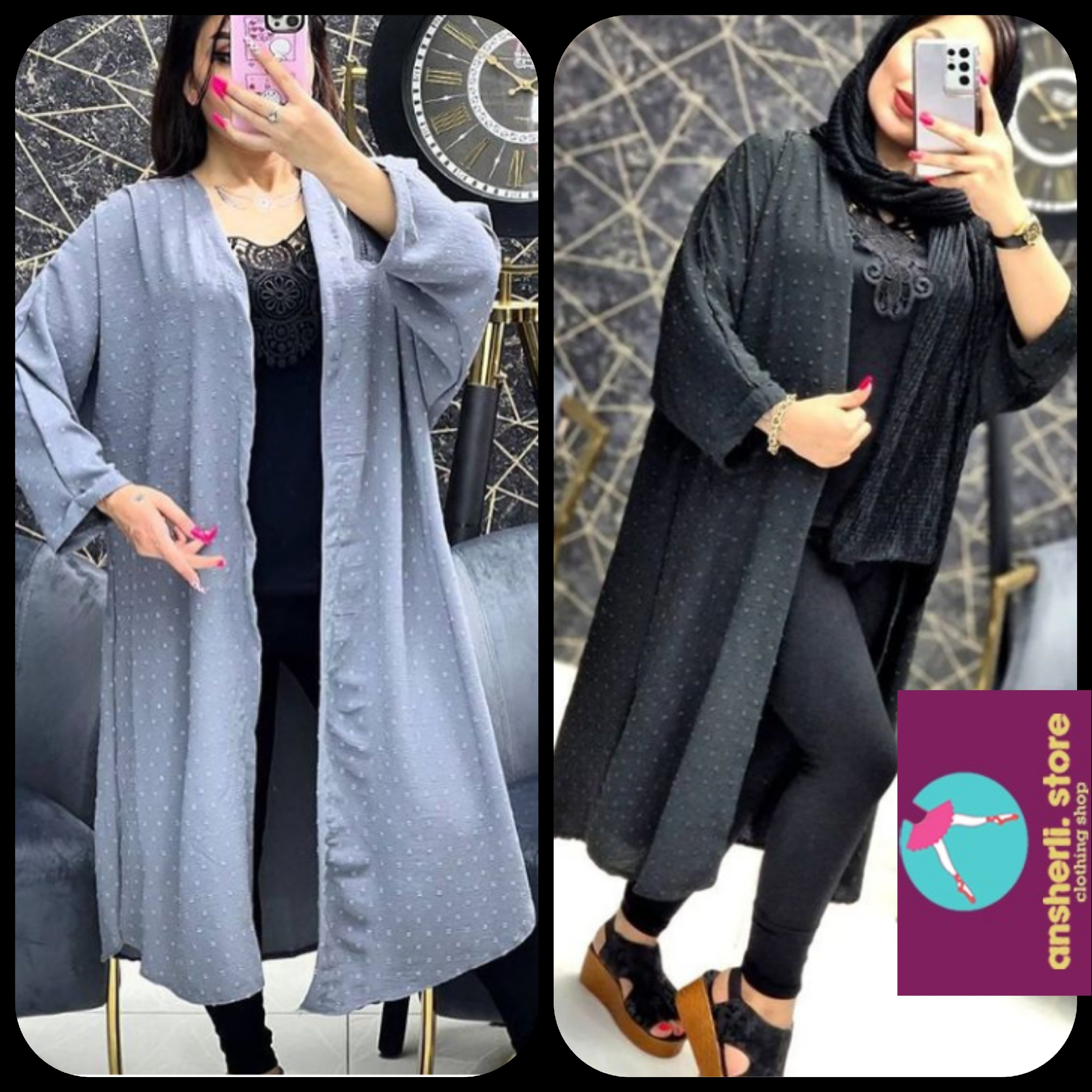 مانتو رویی تابستانه