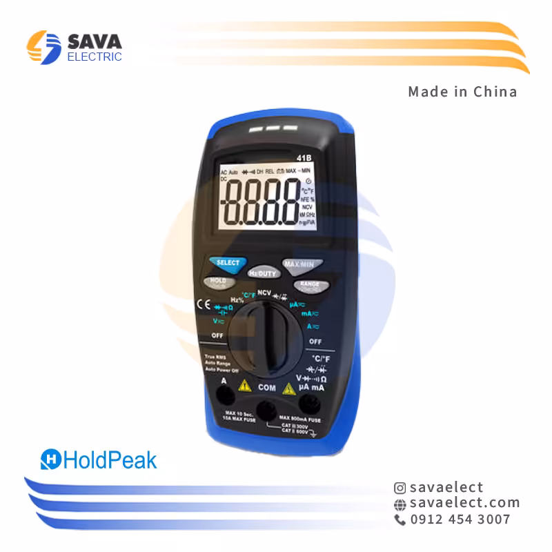 خرید مولتی متر دستی دیجیتال هلد پیک HP-41B | ساوا الکتریک