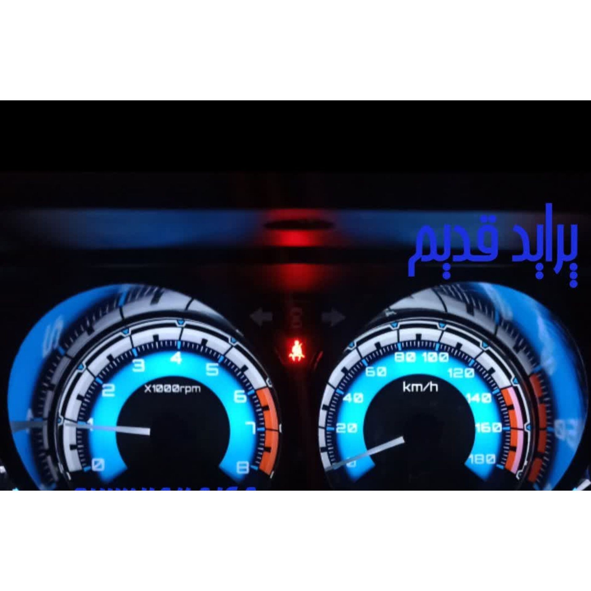 صفحه کیلومتر اسپرت پراید انژکتور قدیم