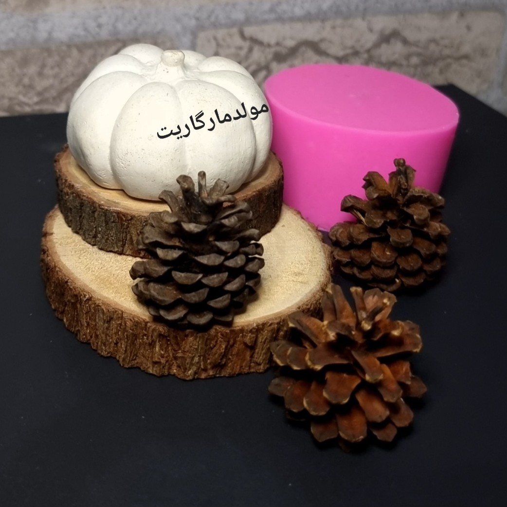 قالب سیلیکونی کدو 5در 7سانت مناسب پاییز