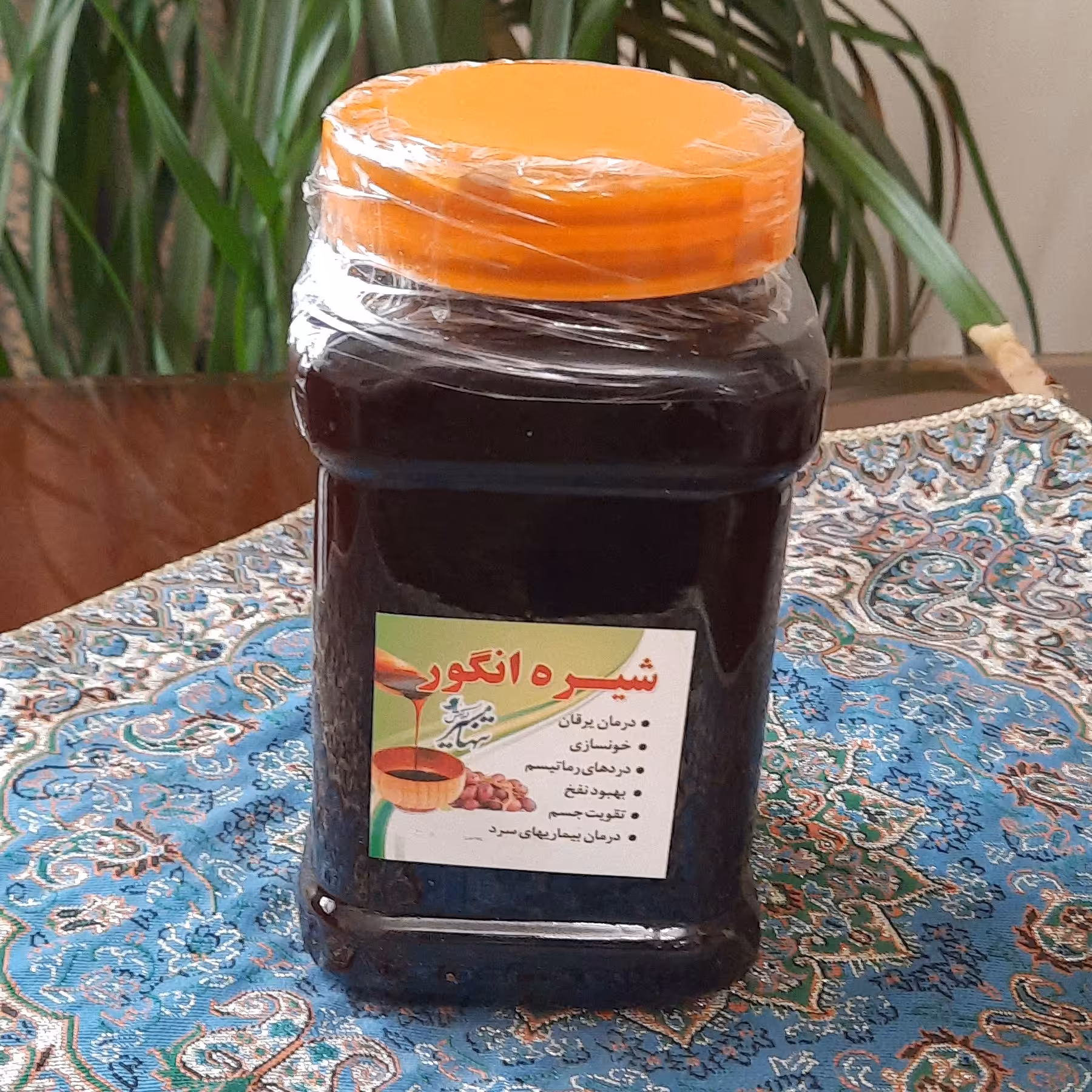 شیره انگور 900 گرمی