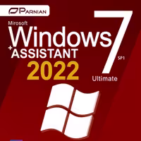 ویندوز 7        و     assistant 2022