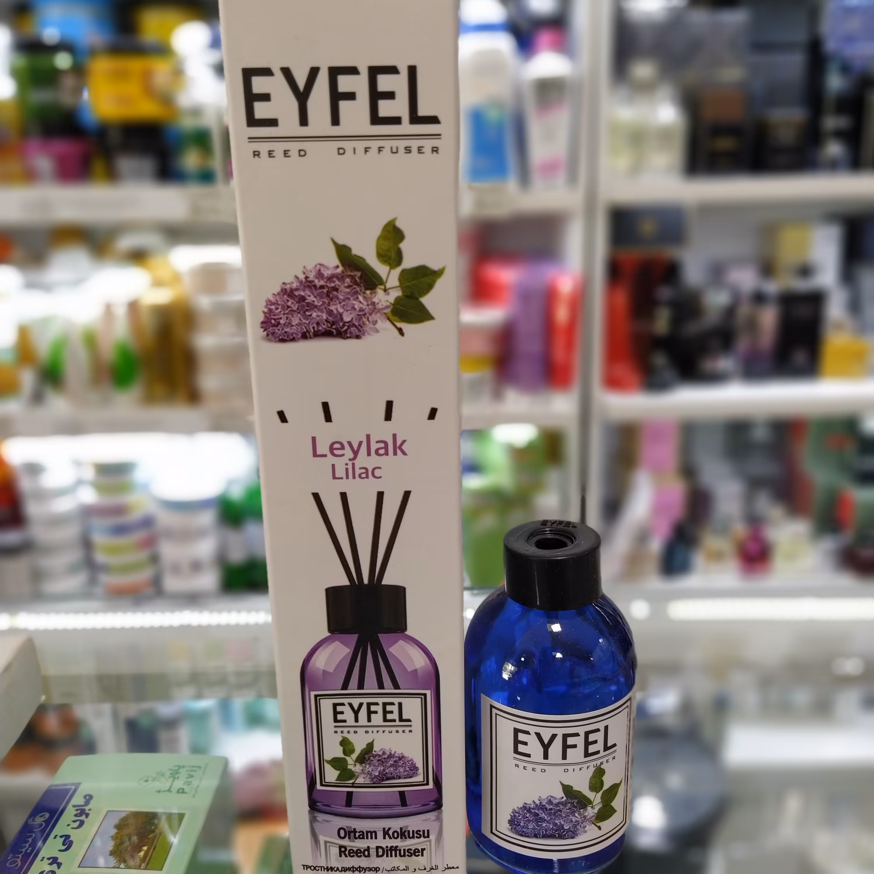 خوشبوکننده هوا ایفل مدل Lilac حجم 110میلی لیتر