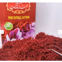 زعفران اعلا قائنات زعفران درجه یک (10 پاکت یک مثقالی)  پک 10 عددی زعفران مرغوب با ضمانت مرجوعی