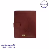 کلاسور 100 ترمو قفل فلز مگنتی بدون کاغذ دات