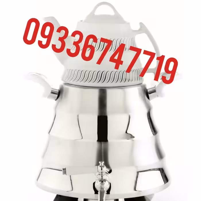 تولیدی کتری قوری kst ساخت شرکت تولیدی کتری قوری استیل فراهانی  تولید کننده برتر کتری و قوری استیل در ایران