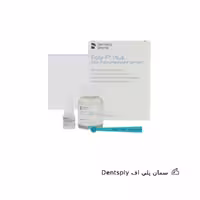 سمان پلی اف Dentsply | Dentsply Poly-F