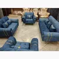 مبل راحتی آسنات