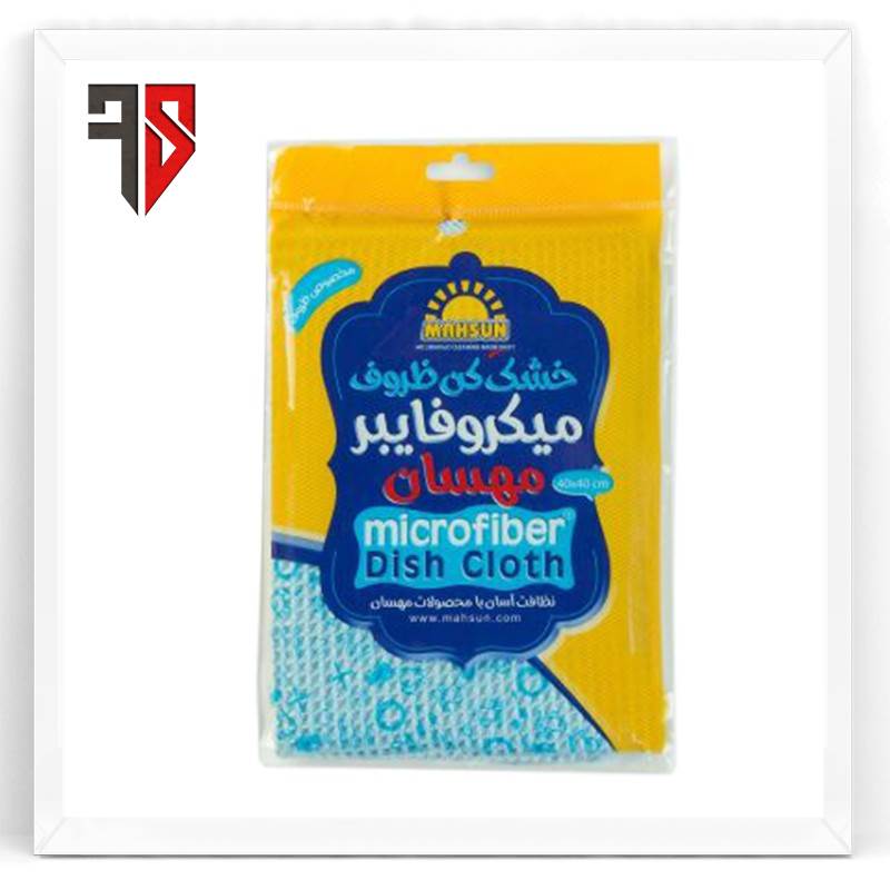 دستمال میکرو خشک کن ظروف 20144 (24عددی) - مرکز فروش ملزومات کافه رستوران فرزان