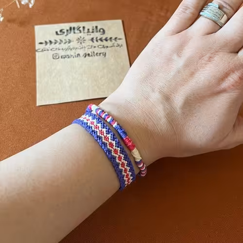 ست دستبند بافت طرح لوزی