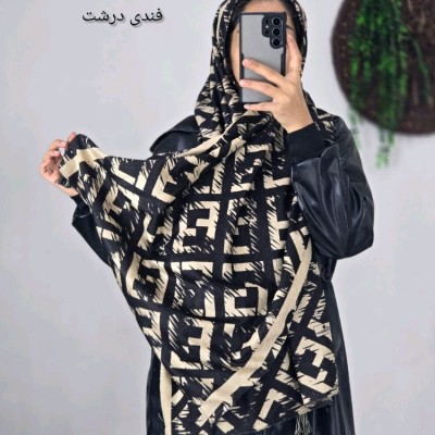 شال موهر مخملی