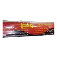 دریچه پوش کولر چسبی 50 سانتی