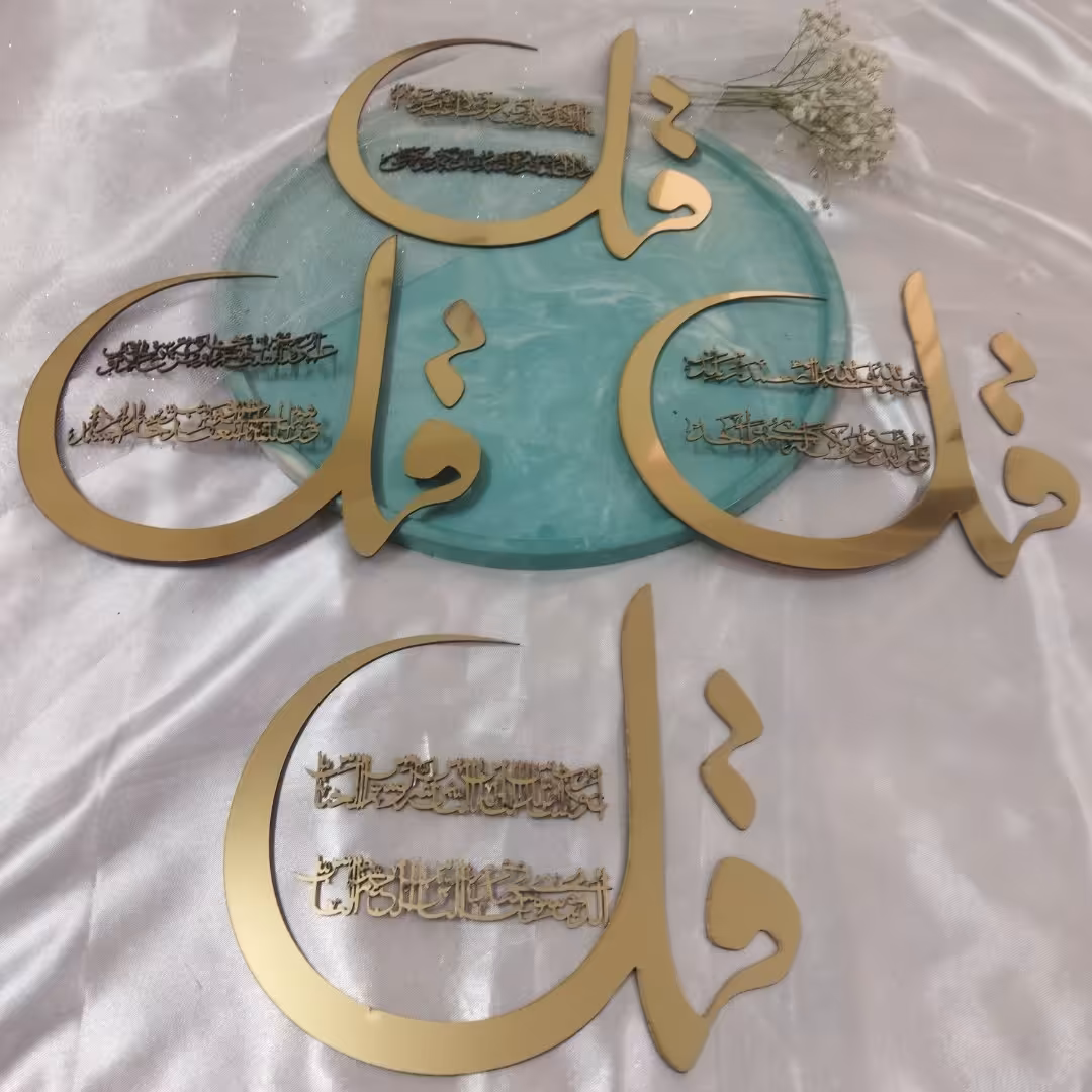 چارقل بزرگ خطی 20سانتی مولتی نقره ای