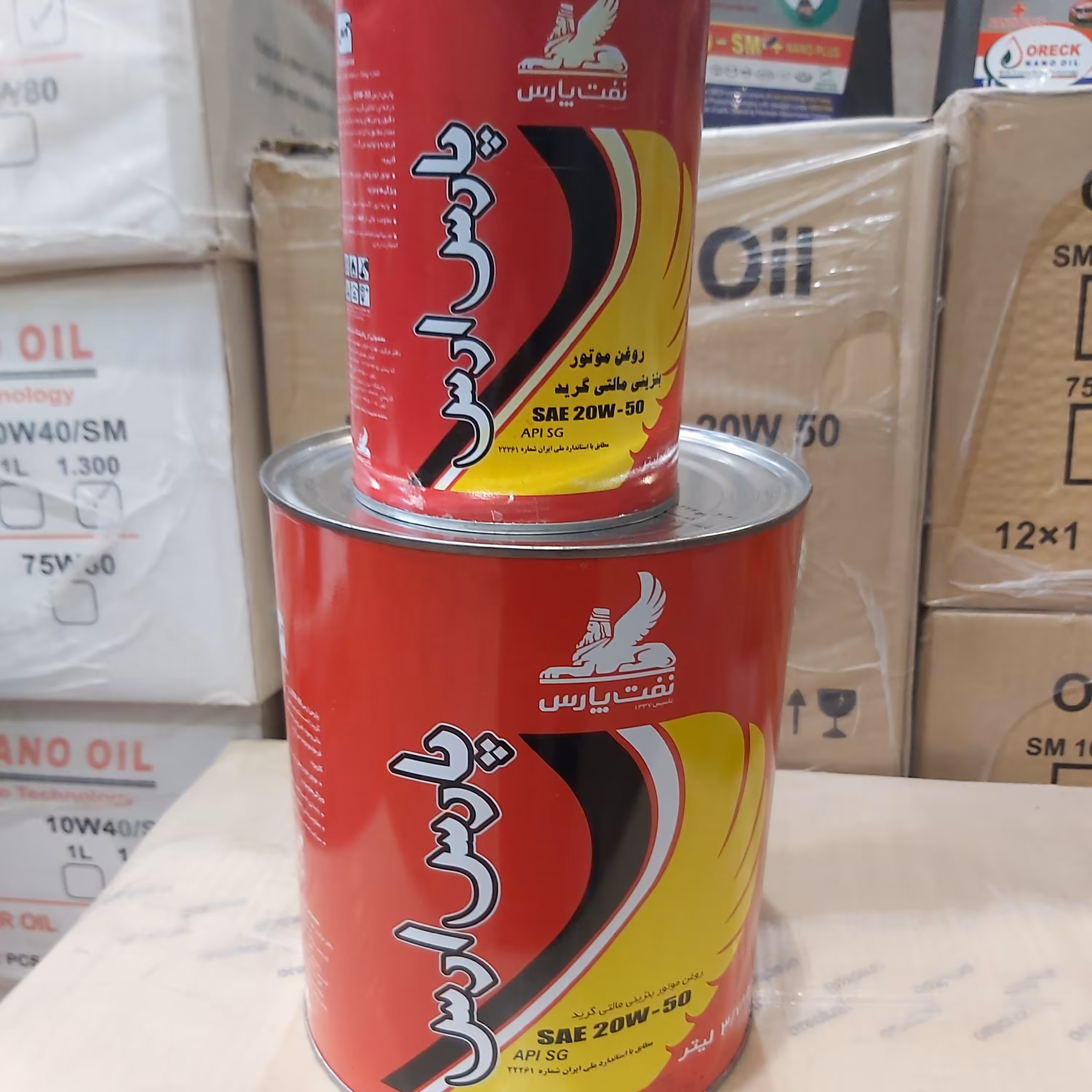 روغن موتور پارس ارس20w50 SG  مقدار4/785 لیتر