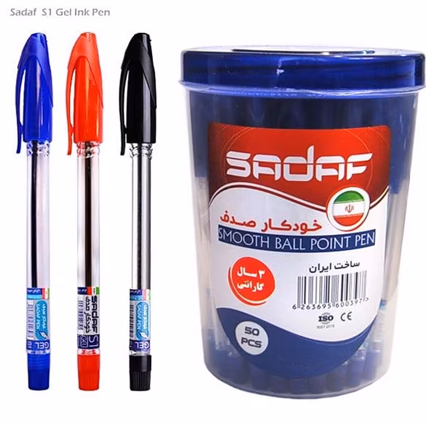 خودکار صدف بسته 50 عددی