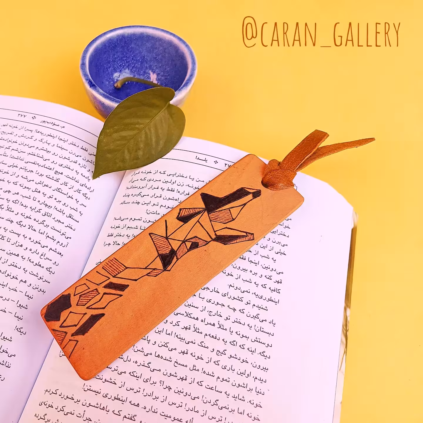 نشان کتاب چوب گلابی  سوختنگاری با دست  ابعاد 4 در  18 سانت