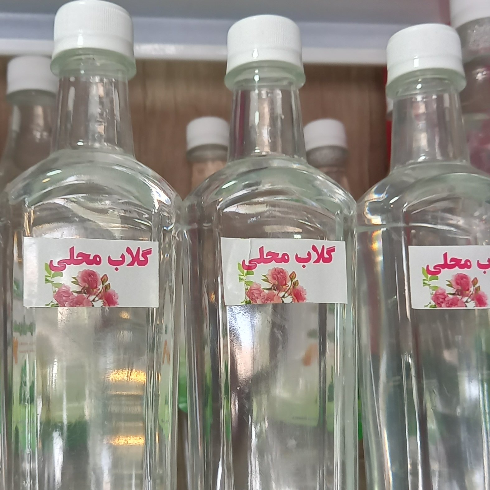 گلاب محلی