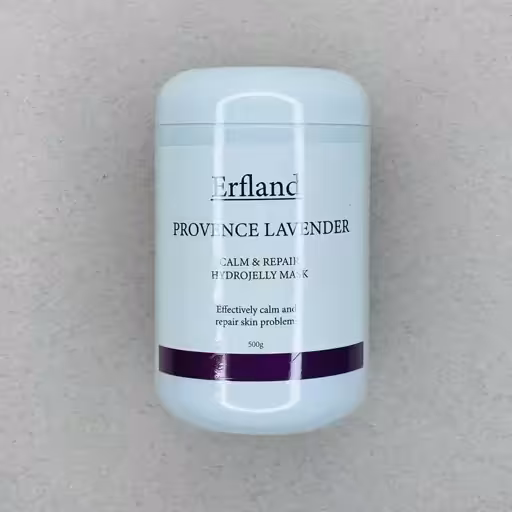 ماسک هیدروژلی لوندر ارفلند (500گرم)