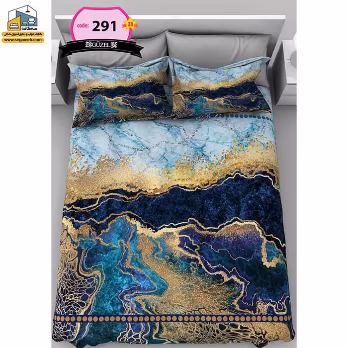 روتختی دونفره گوزل سه بعدی مدل RDG291