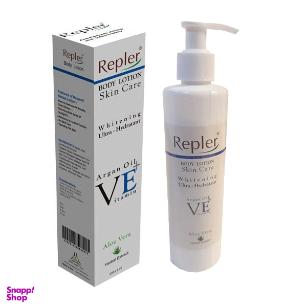 لوسیون بدن رپلر (Repler) مناسب لیزر و اصلاح حجم 250 میلی لیتر
