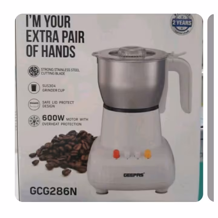 اسیاب جیپاس اصل