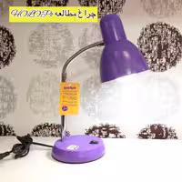 چراغ مطالعه holopo
