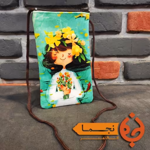 کیف موبایل مخمل کوبیده طرح دختر کد D40
