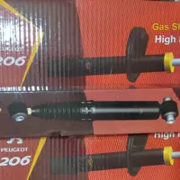 کمک فنر عقب پژو 206 کوشاوران KDS