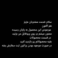 کتونی دخترانه قالب استاندارد جنس رویه چرم جنس زیره پیو سه سانت ارسال رایگان کفش یاسان