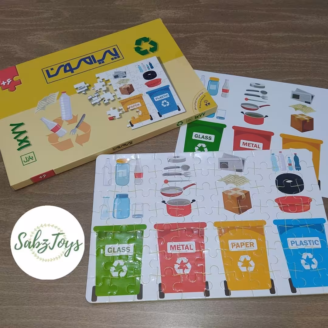 پازل فومی 77 تکه طرح آموزش بازیافت پیرامون